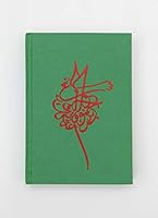 Only the Morning Bird Treasures the Flower Garden 1949734013 Book Cover