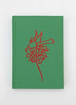 Hardcover Only the Morning Bird Treasures the Flower Garden Book