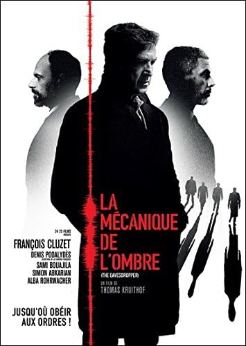LA MECANIQUE DE LOMBRE [DVD]