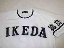 Ti-KEDA　池田高校　ユニフォーム Amazon.co.jp: 徳島 池田高校 ユニフォーム : おもちゃ