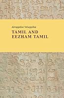 Tamil And Eezham Tamil 8293531002 Book Cover