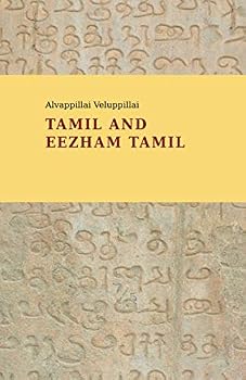 Paperback Tamil And Eezham Tamil Book