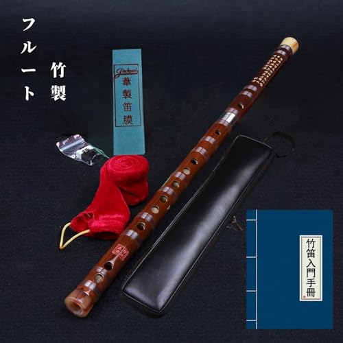 尺八 ・真竹製・ソフトケース付 尺八 ・真竹製・ソフトケース付 尺八 ・真竹製・ソフトケース付