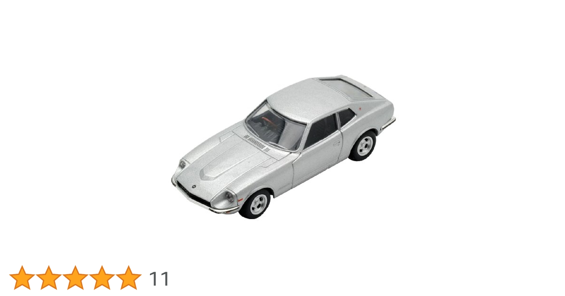 Amazon | トミカリミテッドヴィンテージ LV-NEO 西部警察11