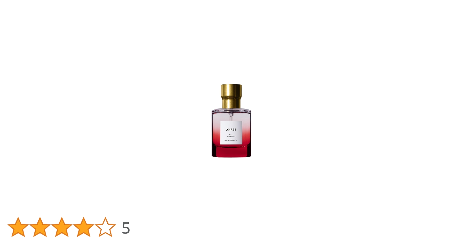 AHRES アーレス　イノセントメランコリー　50ml Amazon | AHRES（アーレス） サウンド スキン パフューム