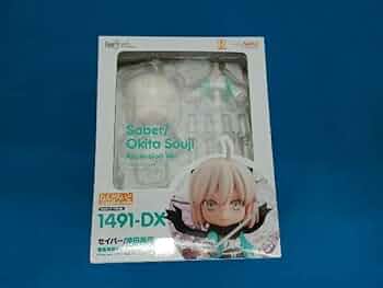 Amazon | フィギュア ねんどろいど 1491-DX Fate/Grand Order セイバー