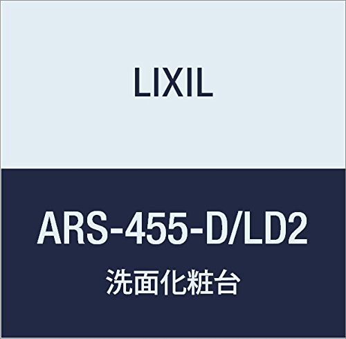 LIXIL(NV) INAX sA g[Lrlbg NG_[N ARS-455-D/LD2