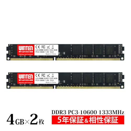 Amazon.co.jp: WINTEN（ウィンテン）: DDR3 1333MHz