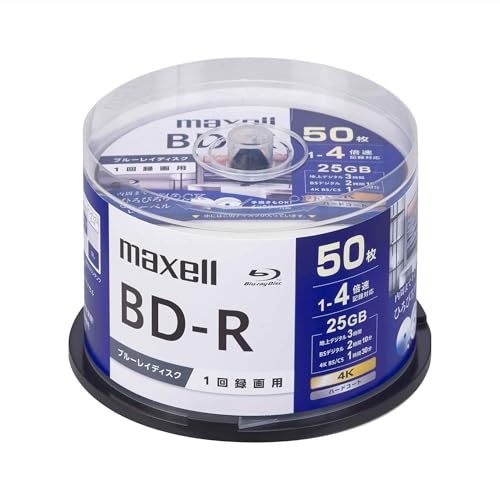 Amazon.co.jp: BRV25WPG.50SP 録画用 BD-R 1層 25GB 1回録画 Amazon.co.jp: BRV25WPG.50SP 録画用 BD-R 1層 25GB 1回録画
