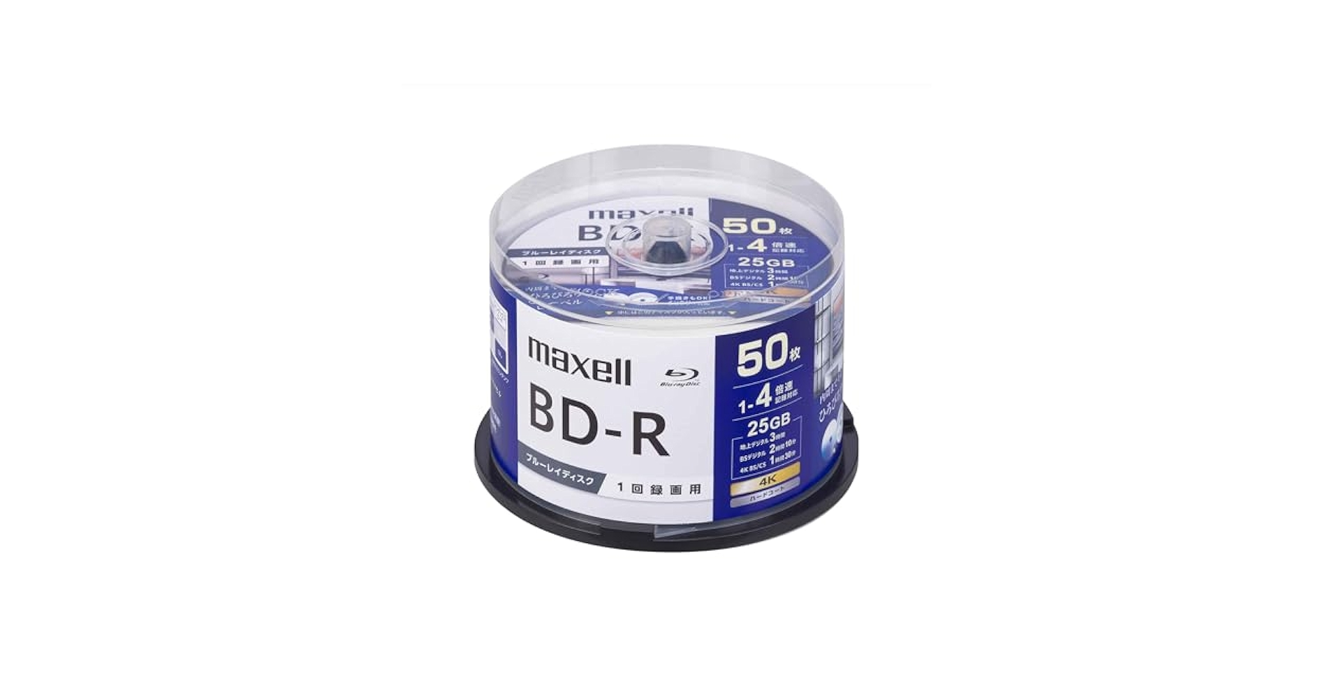 アクアビクスDVD50枚セット エポック社 アクアビーズ スーパーアクアビーズDX AQ-S50