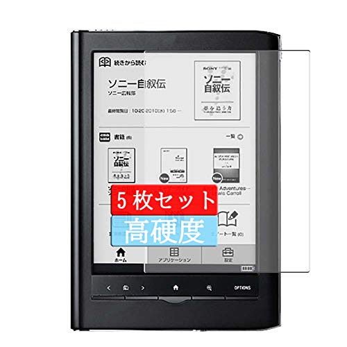 電子書籍リーダー本体 TransBook Mini 電子書籍リーダー本体 TransBook Mini 10.3インチ電子書籍リーダ
