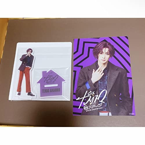 カリスマdeステージ 天堂天彦 アクスタ&ブロマイド カリスマdeステージ 天堂天彦 アクスタ&ブロマイド