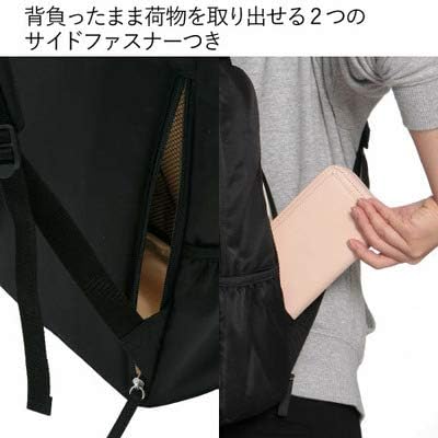 Amazon Co Jp アーバンリサーチドアーズ 3way マザーズリュック サコッシュ付き たまひよshop シューズ バッグ