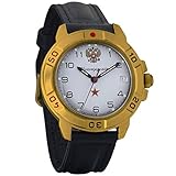 Klassisches Vostok-Modell vom offiziellen Ausrüster des Verteidigungsministeriums der Sowjetunion und der modernen russischen Armee