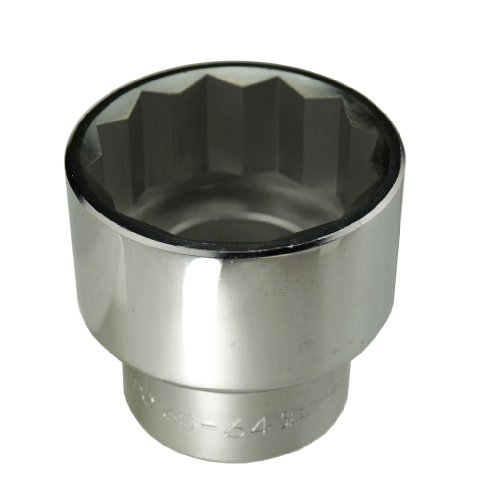 FPC ソケットレンチ用 ソケット 6S-64