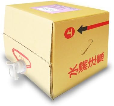 邦光史郎 明日を買う男 1982年初版 邦光史郎 明日を買う男 1982 邦