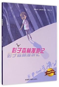 Paperback ???????/?????? [Chinese] Book