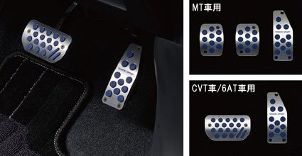 SUZUKI【ｽｽﾞｷ】SWIFT【ｽｲﾌﾄ】 アルミペダルセット（CVT車/6AT車用） ZC13S ZC83S ZD83S ZC53S ZD53S 純正用品[99144-52R10]のサムネイル