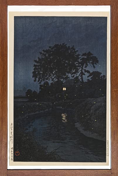 【真作保証】 川瀬巴水 木版画 雨乃大宮 昭和５年作 真作保証】 川瀬巴水 木版画 雨乃大宮 昭和5年作 - メルカリ