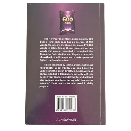 Top 600 Words of the Quran by Top - Image 3