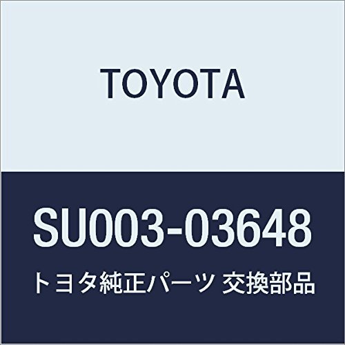 Amazon | TOYOTA (トヨタ) 純正部品 リヤドライブシャフトジョイント