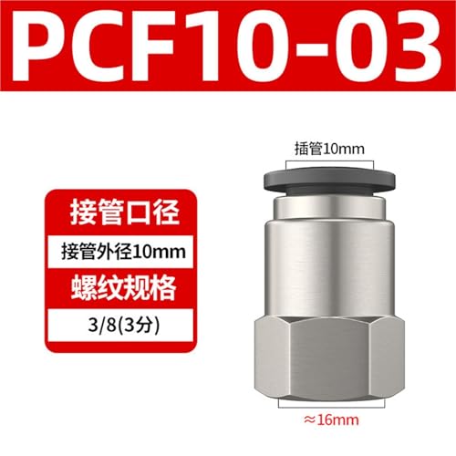 Conector neumático PCF10-03 Premium recto con rosca interna de alta precisión 3