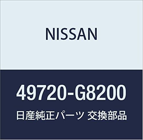 Vista 122 de NISSAN Genuine Parts Hose Assembly Pretssier Power Steering Cube March Part Number 49720-AN201