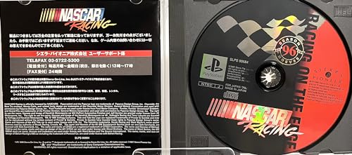 ナスカーレーシングの関連画像2