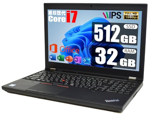 �y�����ςݕi�z Lenovo ThinkPad P50 / NVIDIA Quadro M2000M / Core i7 6820HQ / ������ 32GB / SSD 512GB / MS Office 2019 / IPS�t�� FullHD �e���L�[ 