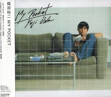 Amazon.co.jp: □ 織田裕二 MY POCKET 初回限定盤 CD サービス