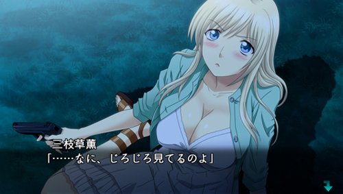 闇からのいざない TENEBRAE I PSP Amazon.co.jp: 闇からのいざない TENEBRAE I (通常版) - PSP : Video Games