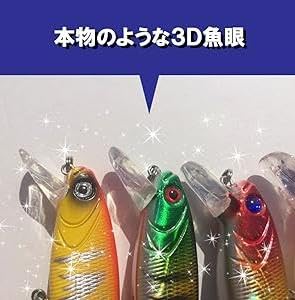 Amazon.co.jp: ASPALAND ジョイントルアー 3連結 8色セット 14cm 14g S
