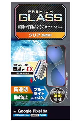 GR Google Pixel 9a KXtB u[CgJbg \tc[t wFؑΉ  OA wh~ Ȃ dx10H ɂ Ȃ߂炩 CA[ Uh~݌v \蒼\ ȋz PM-P251FLGGTBL
