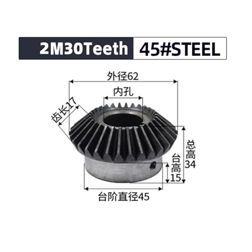 Engrenage en acier conique haut module 30 dents transmission 90° de précision - 2