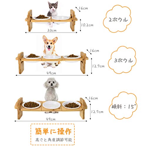 最安値 Petacc 猫 皿 犬 フードボウル カビ防止 高防水 ご飯 えさ 餌入れ お皿 食台 食器 スタンド 角度と高さと長さ調節可能 1年保証 日本語取扱説明書付き 竹製スタンド 3つメラミン皿 の価格比較