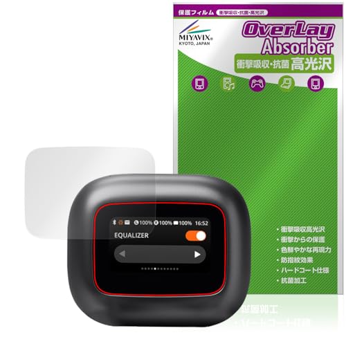 �~���r�b�N�X JBL LIVE BEAM 3 �Ή� �ی� �t�B���� �Ռ��z�� ���� �R�� �h�w�� �h�C�A ���{��