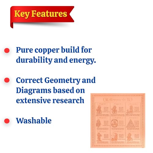 Image of Shree Navgrah Yantra Orignal - Copper - (3 X 3 inches, Brown)