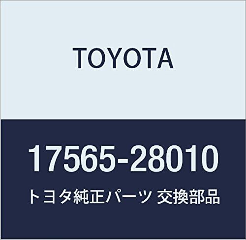 Toyota Genuine Parts - Support, Exhaust Pip (17565-28010)