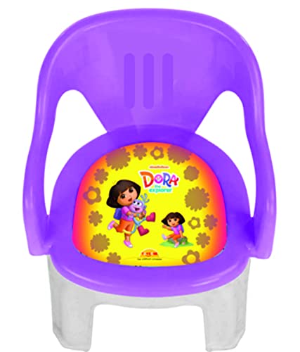 Image of TOY ZONE Plastic Baby Chu Chu Chair-12429 | Modern and Comfortable with Backrest | for Study /Play /Desk /Home /School /Dining for 2 to 6 Years Age (Multicolor)