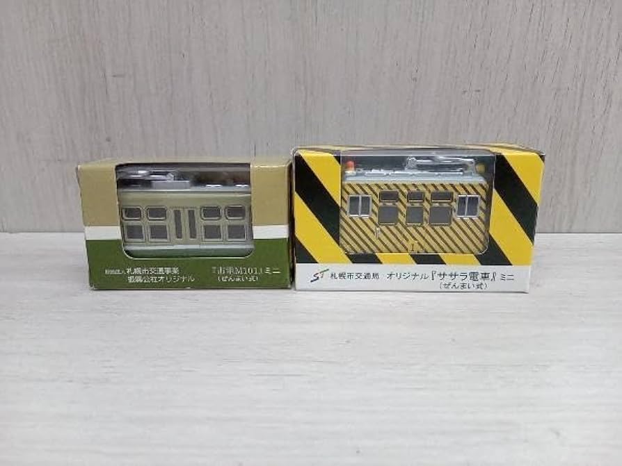 【サステナライフ②】入園入学4点セット　電車新幹線柄 サステナライフ様 専用②】入園入学4点セット 電車新幹線柄