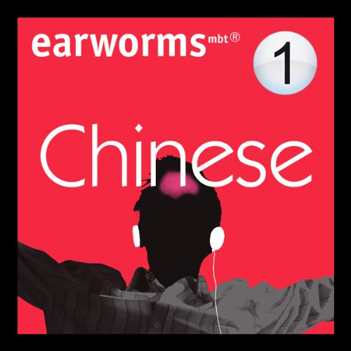 Rapid Mandarin Chinese by Earworms Learning episode artwork