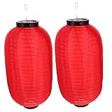 SEWACC 2個防水和風提灯 吊り下げ式赤提灯 装飾用提灯 和風ランプ 屋内外対応 リサイクル素材 使用 祭り 家用 レストラン装飾