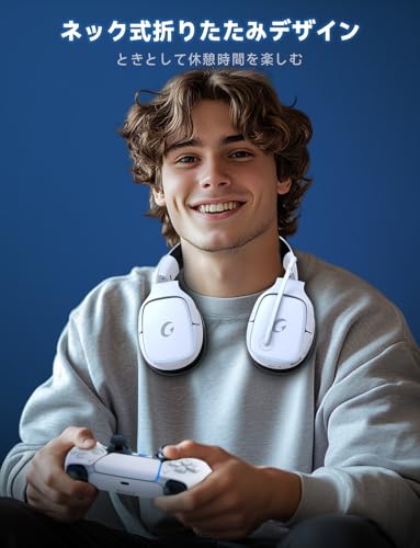 undefined ゲーミングヘッドセット ps5 ヘッドセット 【2.4G USB/Type-cアダプター/Bluetooth 5.3/有線】 4WAY接続 7.1ch サラウンド<20ms超低遅延ゲームヘッドセット 軽量/アクティブノイズキャンセリング / 50MMドライバー立体音響 / RGB ライト/最大約70時間バッテリー / 急速充電/マイク付き pc ps5 ps4 xboxone対応(ホワイト) の商品画像 8