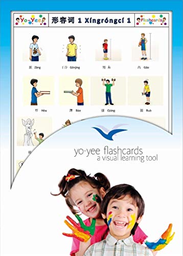 Adjectives Flash Cards in Chinese - Set 1 - Traditional & Simplified Characters - Vocabulary Picture Cards for Toddlers, Kids, Children and Adults - Mandarin/Pinyin