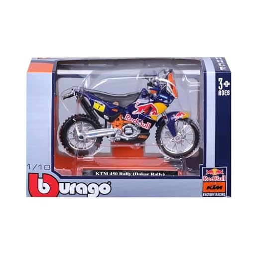 KTM 450 Rally [ Bburago 18-51070] Factory Racing Team 1, 18 moldeados a presión, ordenados | Ya disponible en tu tienda friki favorita! En mundofriki.es!