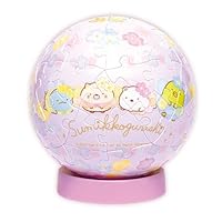 Amazon.co.jp: ジグソーパズル 映画 すみっコぐらし ツギハギ