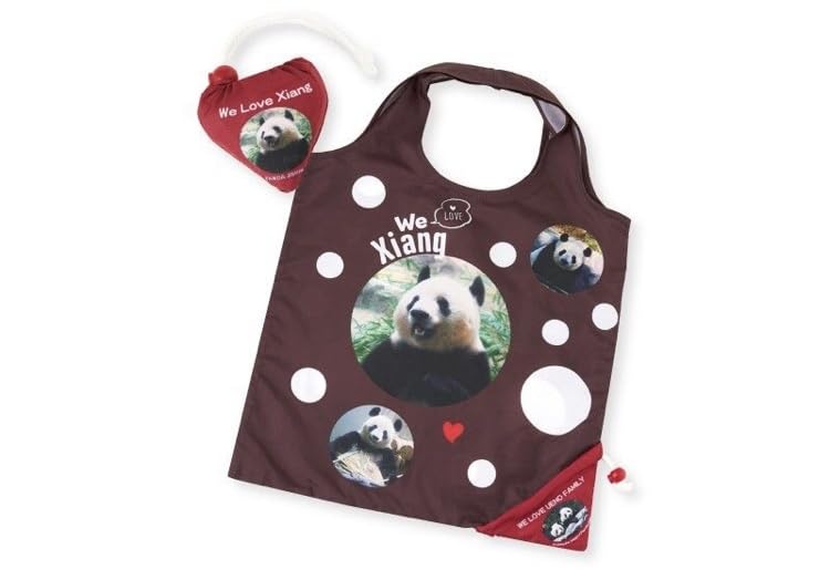 Amazon.co.jp: シャンシャン We LOVE Xiang 水玉コンパクトエコ