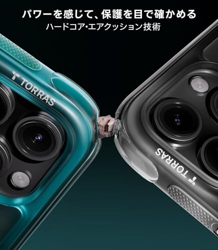 undefined TORRAS iPhone 16 Pro 用 ケース【エアクッション 超強保護】米軍MIL規格 耐衝撃 多機能360度回転 スタンド 縦横両対応 リング ハルバッハマグネット搭載 MagSafe対応 ワイヤレス充電 カメラコントロールボタン付き 防指紋 黄ばみなし あいふおん16 Pro 用 カバー 6.3インチ Ostand Q3 Air 氷河 ブルー の商品画像 1