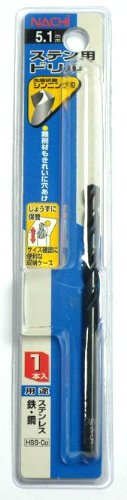 ナチ ステンレス用ドリル 1本入り 5.1ミリ