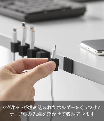 山崎実業(Yamazaki) テープで貼り付ける マグネット ケーブルホルダー 5個組 ブラック 10194 の商品画像 4